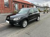 Volkswagen Tiguan 2.0 TSI 155kW DSG 4MOTION Track &  Field - Volkswagen Tiguan: Track Field