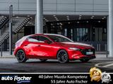 Mazda 3 2.0 (186PS) Schalter Exclusive 360* Navi CarPl - Mazda 3 Neuwagen in Frankfurt (Main)