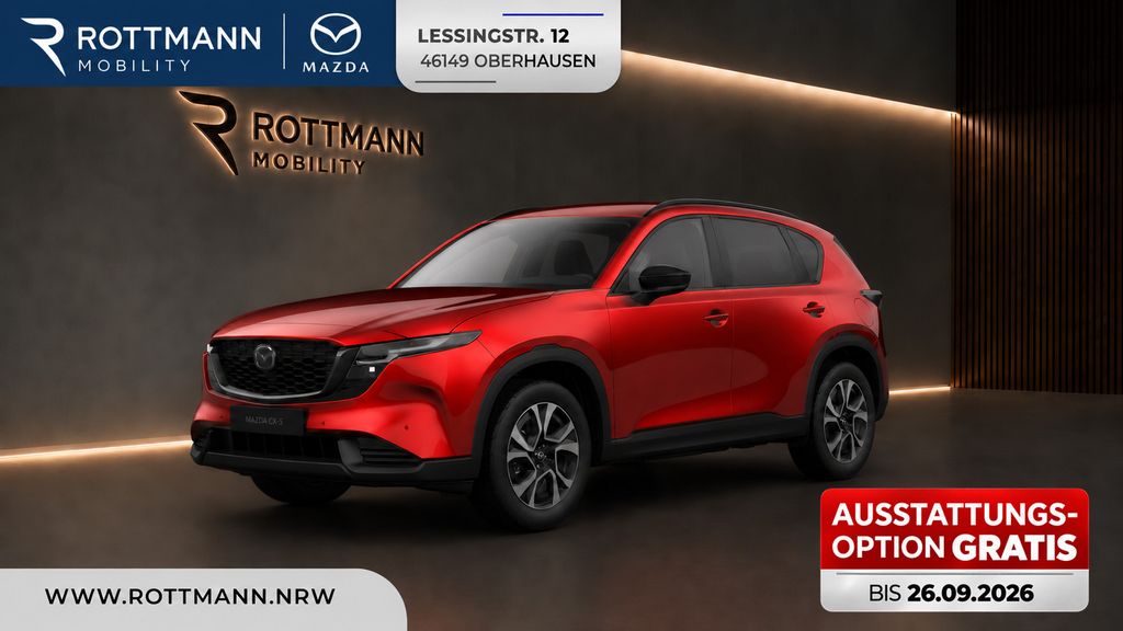 Mazda CX-5 2026 eSKYACTIV-G 2.5 6AT AWD EXCLUSIVE-Line