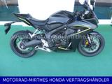 Honda CBR650R*E-CLUTCH*ZUBEHÖR*2026 - HONDA CB650R E CLUTCH