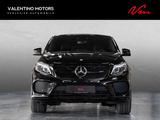 Mercedes-Benz GLE 43 AMG 4Matic Coupe - Pano|360°|Airmatic|21" - Mercedes GLE 43 AMG SUV