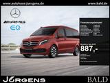Mercedes-Benz V 300 MARCO POLO+4x4+DISTR+2xSTHZG+AHK2,5T+KÜCHE