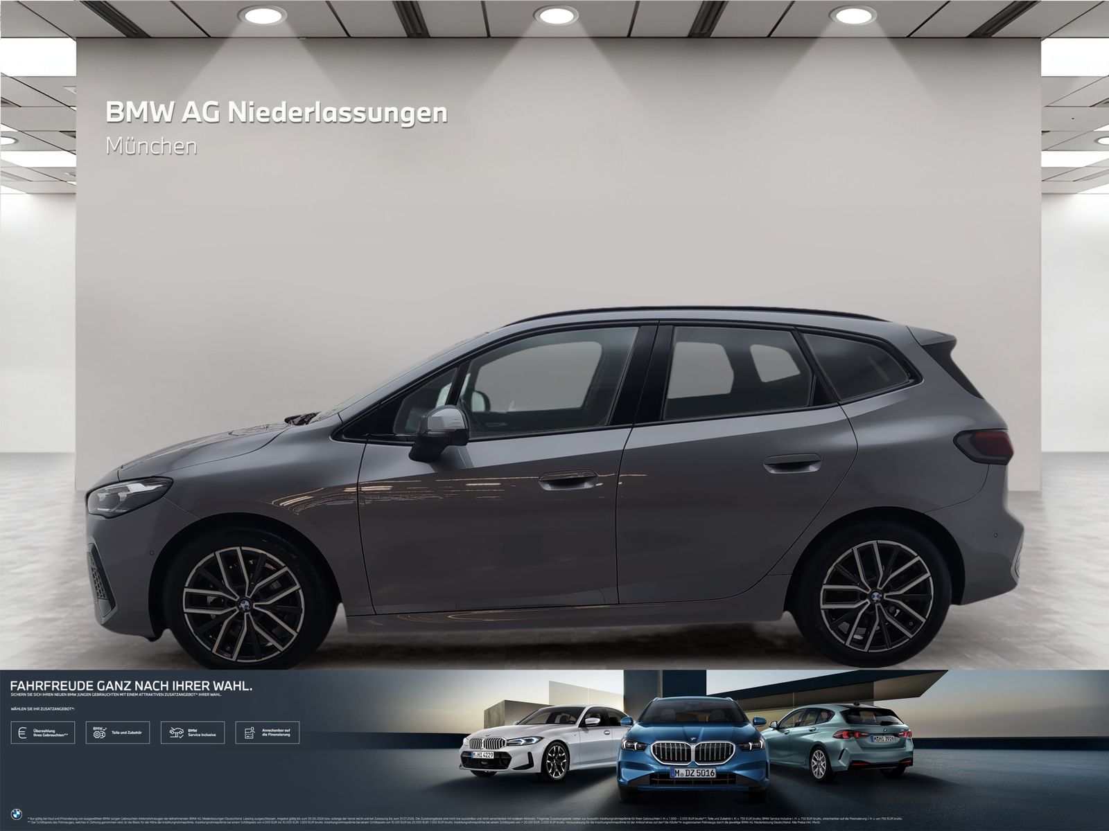BMW 220 Active Tourer - Bild 2