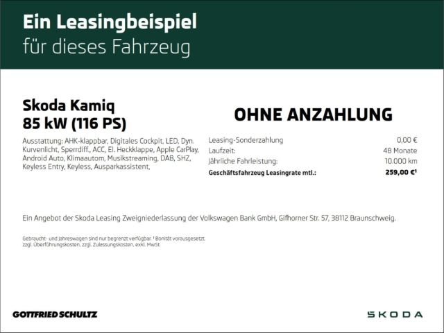 Skoda Kamiq - Bild 2