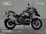 BMW R 1250 GS Adventure - BMW R 1250 GS ADVENTURE