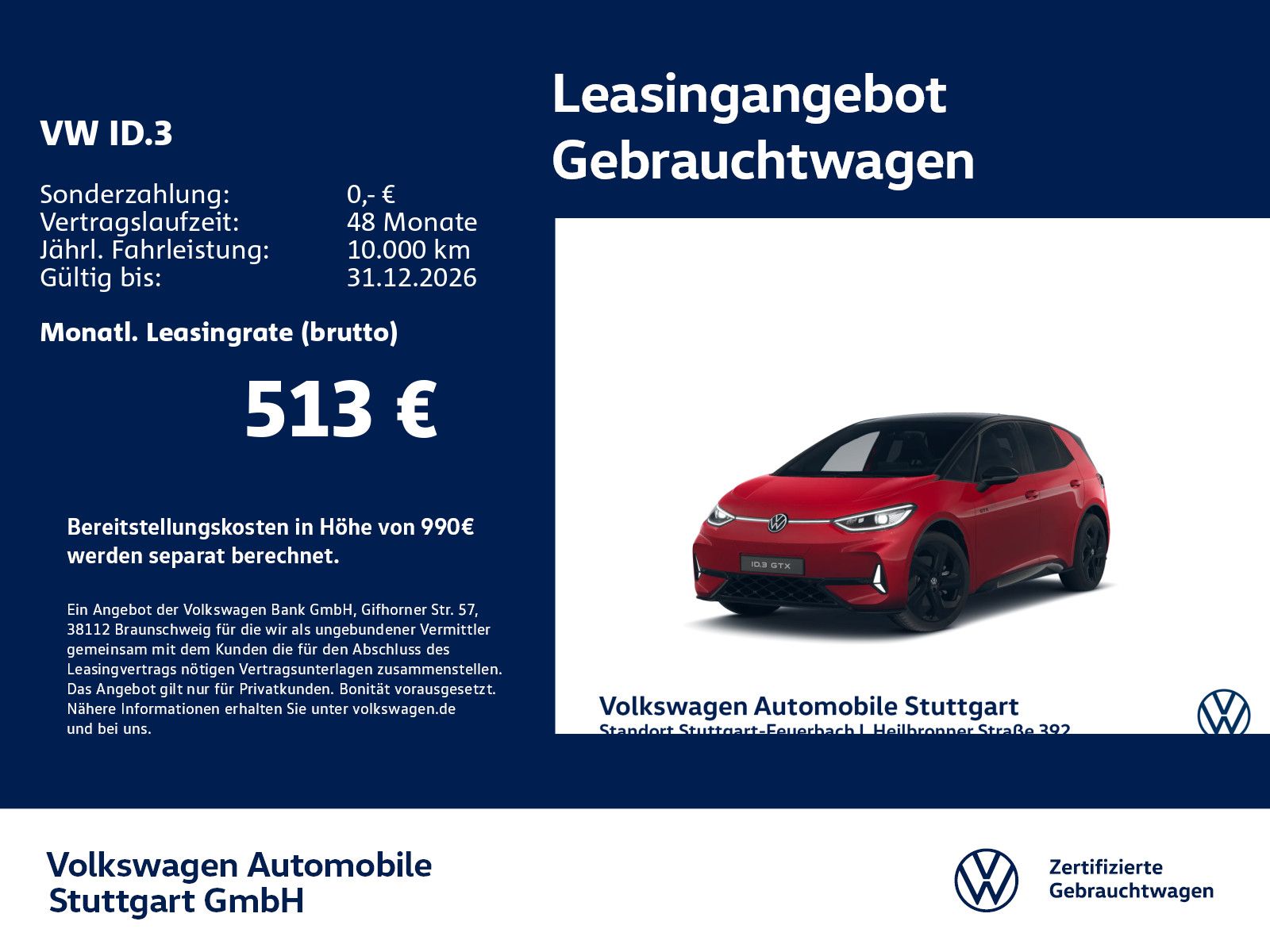 Volkswagen ID.3 GTX Navi Kamera Standheizung imagem 2