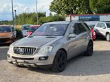 Mercedes-Benz ML 280 CDI 4MATIC KAMERA/TÜV 08.27/20ZOLL/ - Mercedes-Benz ML 280 mit Diesel-Antrieb