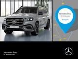 Mercedes-Benz GLS 450 d 4M AMG+NIGHT+PANO+360+AHK+MULTIBEAM+9G - Mercedes-Benz in Stuttgart: Gls