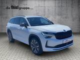 Skoda Kodiaq  2.0 TDI DSG 4x4 Sportline 20"+Matrix+Kam - Skoda Kodiaq in Duisburg