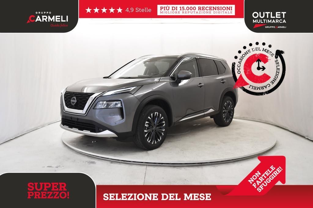Image of Nissan X-Trail
