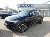 Volvo XC90 Ultra Dark T8 AWD Plug-in /360°/Four-C/B&W - Volvo XC90 mit Hybrid-Antrieb: Automatik