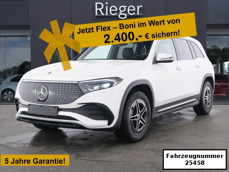 MERCEDES-BENZ EQB 250 + AMG-PREMIUM*7-Sitze*VZ-Assist*W.-Paket