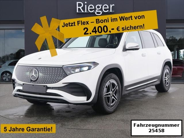 MERCEDES-BENZ EQB 250 + AMG-PREMIUM*7-Sitze*VZ-Assist*W.-Paket