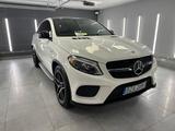 Mercedes-Benz GLE 43 AMG Mercedes-AMG GLE 43 4MATIC Merced... - Mercedes-Benz GLE 43 AMG von privat