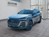 Audi SQ5 TFSI/gr-sw/Techpro/MMipro/AHK/HUD/20 - Audi SQ5 Neuwagen