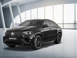 Mercedes-Benz GLE 63 AMG S 4M+ Premium Plus/Pano.-Dach/Kamera - Mercedes-Benz GLE 63 AMG in Berlin