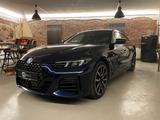 BMW 420d xDrive M Sport Pro Individual M Performance - BMW mit Diesel-Antrieb: Coupe