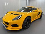 Lotus Elise 1.8 CUP 250 UNIPROPRIETARIO VETTURA  - Lotus Elise CUP-250