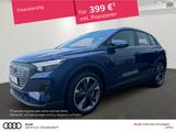 Audi Q4 e-tron 40 MMI AHK PDC 20ZOLL - Audi Q4 e-tron aus 2023