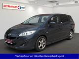 Mazda 5 2.0i 7-Sitzer AAC Xenon Leder SHZ Navi PDC - gebrauchte Mazda 5 aus dem Jahr 2012