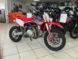 Andere APOLLO RXF 110 E