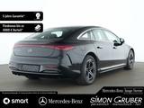Mercedes-Benz EQS 450+ AMG Line Pano HAL Hyper Mod 2025 - gebrauchte Mercedes-Benz EQS aus dem Jahr 2024