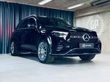 Mercedes-Benz GLE 450d *GARANTIE*4M*BUR*HUD*PANO* - gebrauchte Mercedes-Benz GLE 450 aus dem Jahr 2023