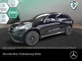Mercedes-Benz EQC400 4M AMG Advanced/Dist/SHD/AHK/Multibeam - gebrauchte Mercedes-Benz EQC aus dem Jahr 2023