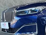 BMW 730 Baureihe730 L d xDrive " Chauffeur Packet " - BMW: 7