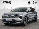 Mitsubishi Eclipse Cross Diamant Top Luxury-Paket 87 kWh St - Mitsubishi Gebrauchtwagen