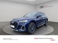 Audi Q5 - Vorschau Bild 1