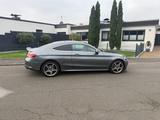 Mercedes-Benz C 180 Coupé , AMG-Line , Panorama Dach  - Mercedes-Benz C 180 in Duisburg