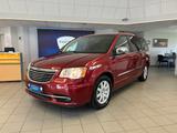Chrysler Voyager- Automatik- Benzin - LPG-7Sitzer - Chrysler Gebrauchtwagen