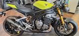 Triumph SPEED TRIPLE 1200 RX LIMITED EDITION VERFÜGBAR