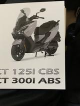 Kymco X-Town CT 125 CBS ACHTUNG!!! FESTPREIS!!! - Kymco X-Town 125 CBS