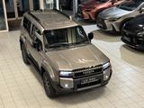 Toyota LC 250 - EXECUTIVE-360 KAMERA-COOL BOX-LED - Toyota Land Cruiser Gebrauchtwagen in München