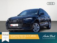 Audi Q5 - Vorschau Bild 2