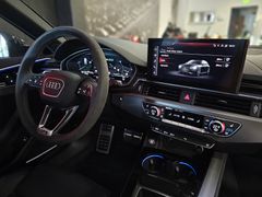 Fahrzeugabbildung Audi RS4 Avant 2.9 TFSI quattro (SZ-LÜFT/B&O/ACC/NARD