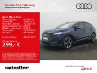 Audi Q4 e-tron - Vorschau Bild 1
