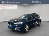 Volvo XC60 B4 Aut Glasd 360° PilotAssist HeadUpDisplay - Volvo XC60 Gebrauchtwagen in Frankfurt