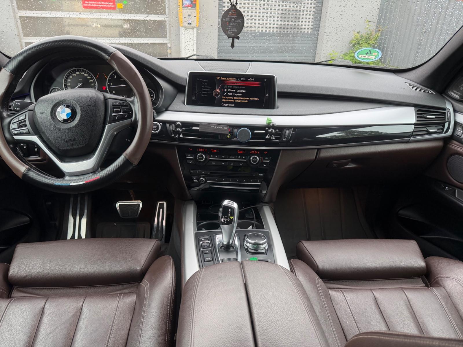 BMW X5 xDrive30d -