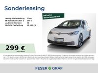 Volkswagen ID.3 - Vorschau Bild 1