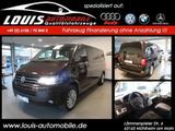 Volkswagen T5 Multivan Comfortline lang 4Motion 7-STZR./AHK - Volkswagen: Multivan 4motion