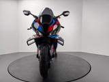 BMW M 1000 RR *COMPETITION *NEUWERTIG - BMW C1