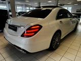 Mercedes-Benz S 400 S -Klasse Lim. Pano/STHZ/Luft/Nacht/Amg - gebrauchte Mercedes-Benz S 400 aus dem Jahr 2019