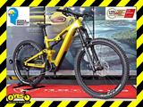 Flyer Uproc6 6.50 Bosch 85Nm 625Wh 29/27,5 Gr.S,M,L,XL - Flyer E-Bikes
