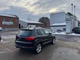 Volkswagen Tiguan Lounge Sport & Style BMT DSG Kamera 1.HD - VW Tiguan Gebrauchtwagen