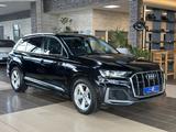 Audi Q7 55 TFSI e quattro S line dig.Cockpit MMI-Navi - Audi Q7 mit Hybrid-Antrieb: Automatik