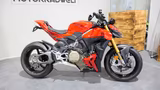 Ducati Streetfighter V4 S Zubehör - Angebote