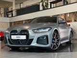 BMW i4 M50 M-Sport Pro Laser M-Sitze Carbon H&K ACC - BMW i4: M50